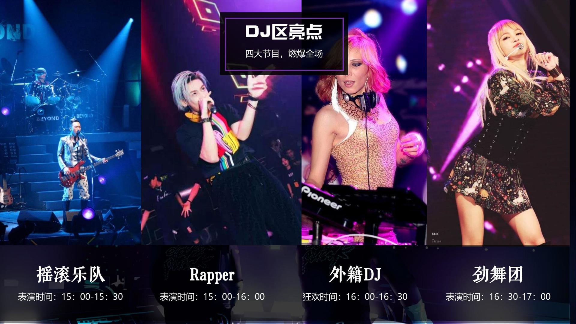 無限文化携手高校推进文化创作与研究合作